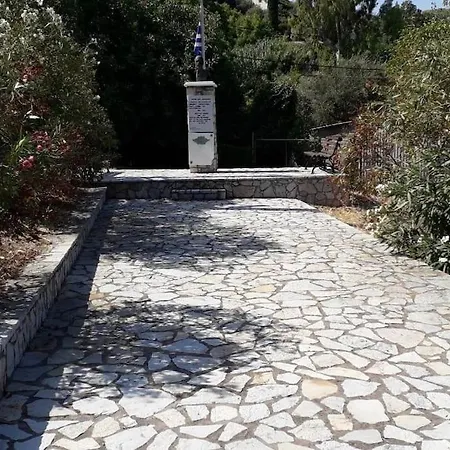 The View Apartamento *