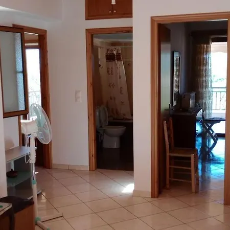 Apartamento The View