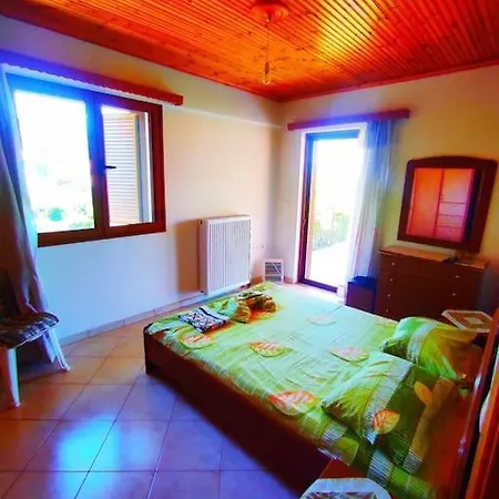 Apartamento The View