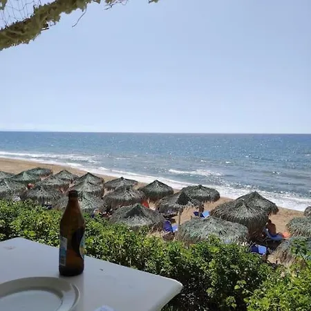 The View Appartement *